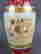 item-127769048=6