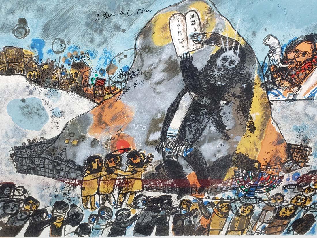 Theo Tobiasse (1927-2012) "Le Don de la Thora" (1 of 8)