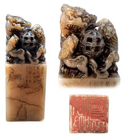 19th C. Chinese Soap Stone Carving Seal Stamp
