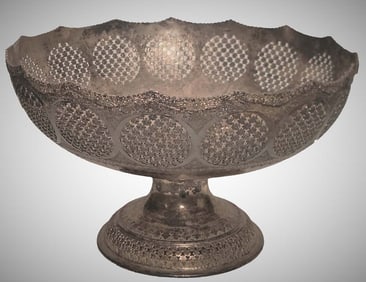 Large Continental Silver Plated Centerpiece