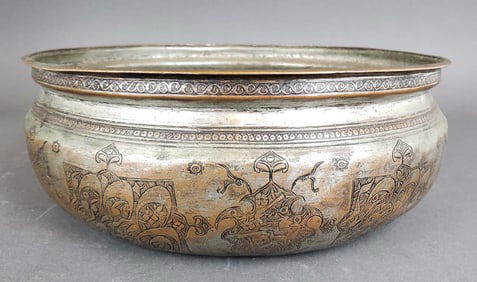 17th-18th C. Persian Silverplated Hand Engraved Bowl