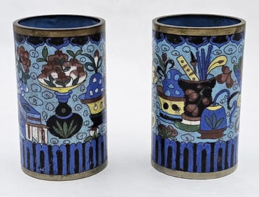 Pair Of 19th C. Unique Pattern Chinese Bronze Cloisonne Brush Pot \ Vase