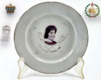 Persian Pahlavi Dynasty Era Iranian Portrait Of Shahnaz Pahlavi Plate