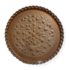 A Large Persian Hand Carving Copper Tray