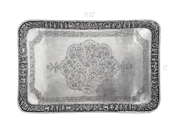 Persian Silver (1,840g) Isfahan Or Shiraz, Iran