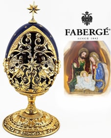 Faberge Imperial 24 Carat Gold PLated 'King Is Born' Collector's Egg