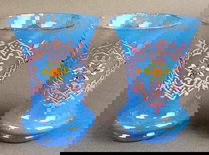 Pair of French Opaline Glass Vases: Pair of French Opaline Glass Vases. They measure H: 5" W: 4 1/2"