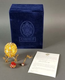House of Feberge Enamel Jewelled "Rose Bud" Egg,
