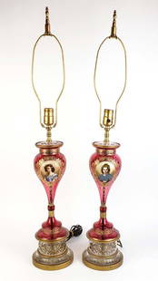 Pair of Bohemian Cranberry Glass Lamps: Pair of Bohemian Cranberry Glass Lamps. They measure H: 22" (without shade mount) W: 6"