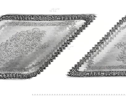Persian Silver (1,840g) Isfahan Or Shiraz, Iran: Persian Silver (1,840g) Isfahan Or Shiraz. W 12" x L 18 1/2