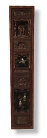 Vintage Chinese Figural Decorative Board