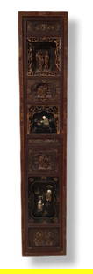 Vintage Chinese Figural Decorative Board: Vintage Chinese Figural Decorative Board. H 62 3/8" x W 12 3/8"