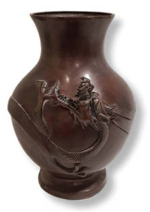 19th C Bronze Vase Japanese Meiji: 19th C Bronze Vase Japanese Meiji. H 16" x W 12"