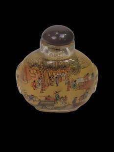 19th C. Hand Painted Inside, Chinese Snuff Bottle: 19th C. Hand Painted Inside, Chinese Snuff Bottle. H 3" x W 3 7/8"