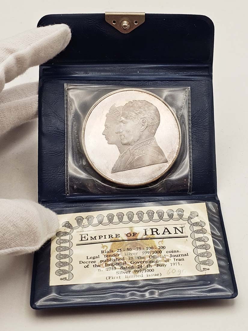 Persian / Iran Pahlavi - 2500 Years of Persian Empire Proof Coin .999 Silver (60g) Circa 1971 (1 of 5)