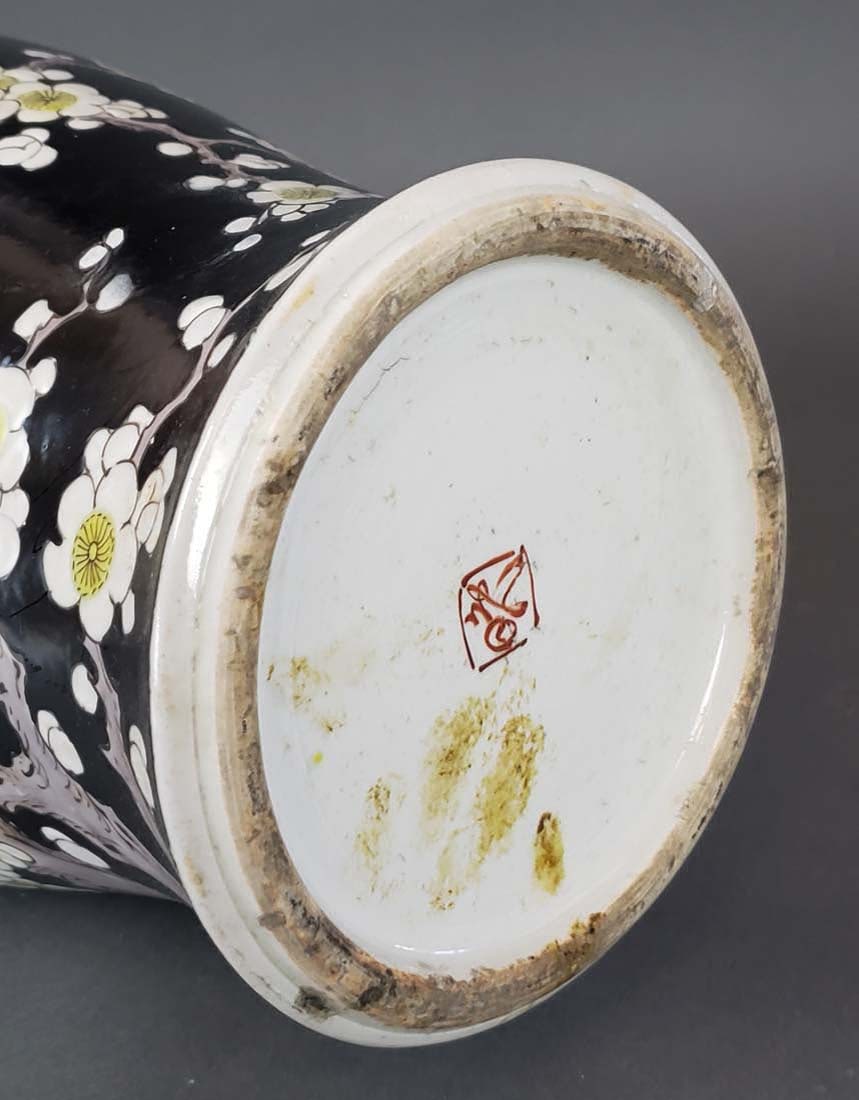 Large Chinese Porcelain Vase - 4