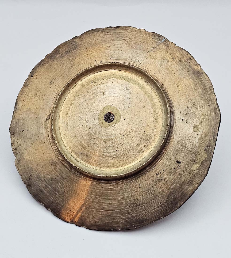 Islamic Bronze Tray With Arabic Writings - 3