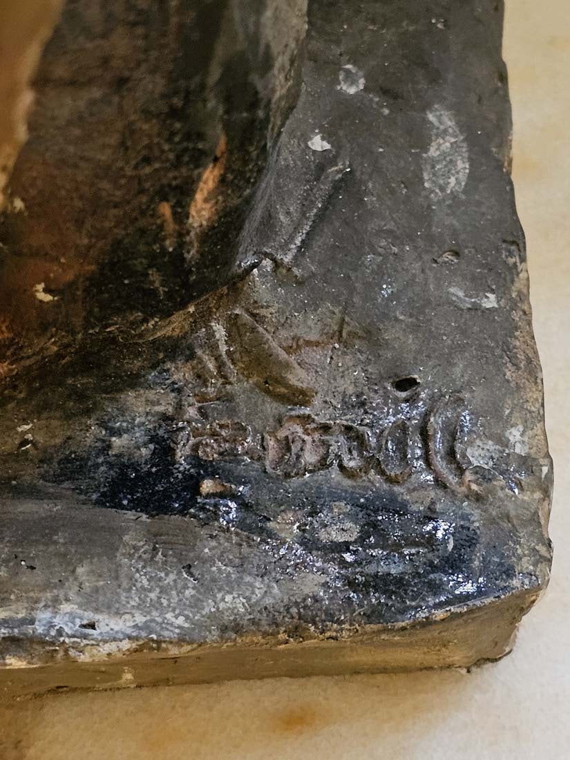 Large Emil Kazaz Sculpture - 2