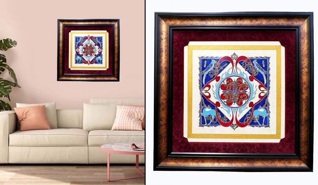 Painting By Ali Bozorgmehr (Persian Calligraphy Master): Painting By Ali Bozorgmehr (Persian Calligraphy Master.) 37.5" x 37.5"