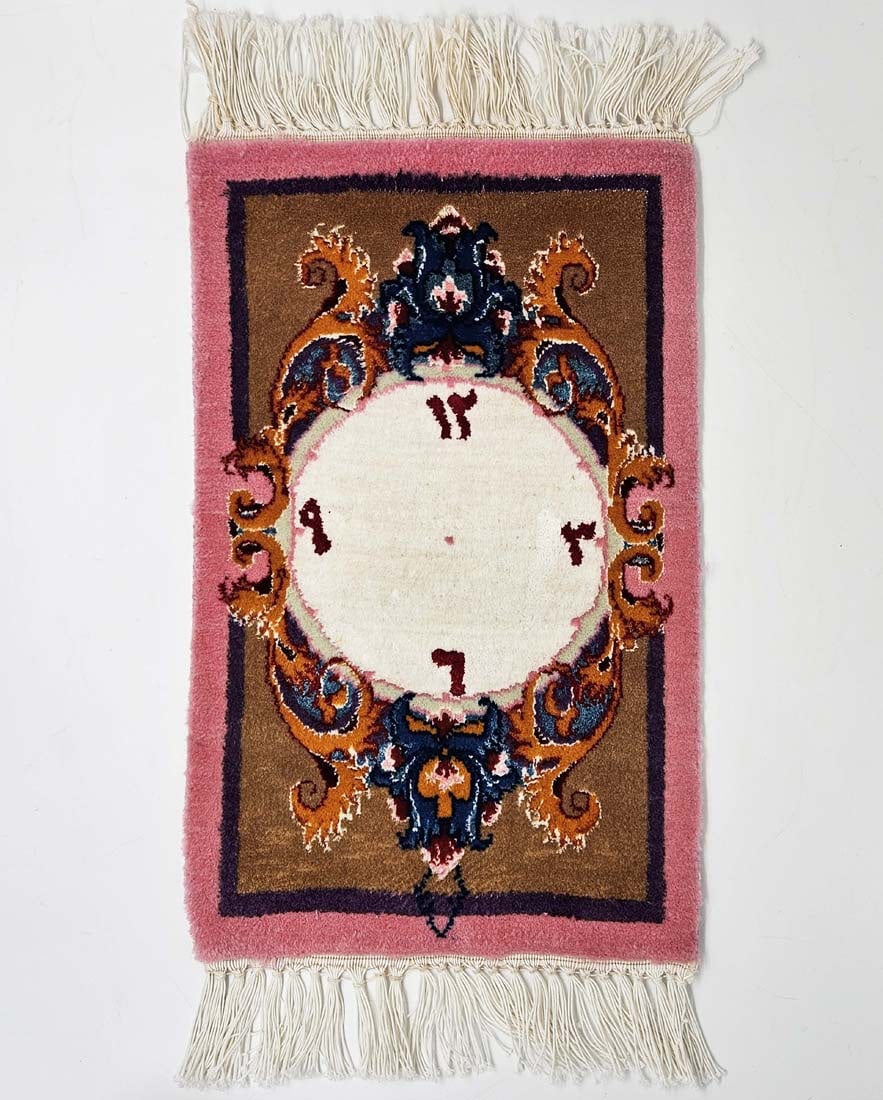 Hand Made Wool Colorful Clock Face Rug With Arabic Numerals: Hand Made Wool Colorful Clock Face Rug With Arabic Numerals. 10 1/2" x 16 1/2"