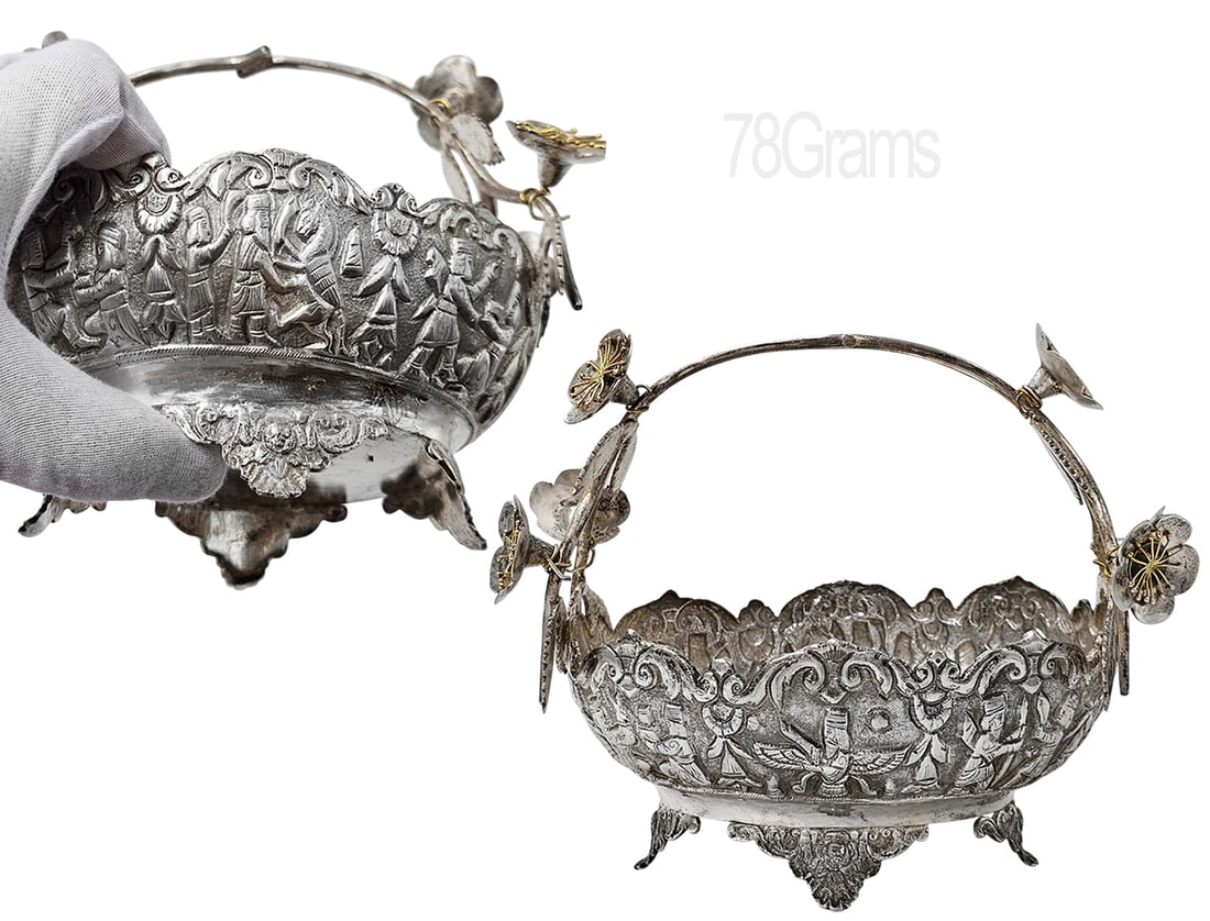Pair Of Persian Silver (78g) Candy Basket, Circa 1950's: Pair Of Persian Silver (78g) Candy Basket, Circa 1950's. (84% Silver) H 5" x W 7" x L 7"