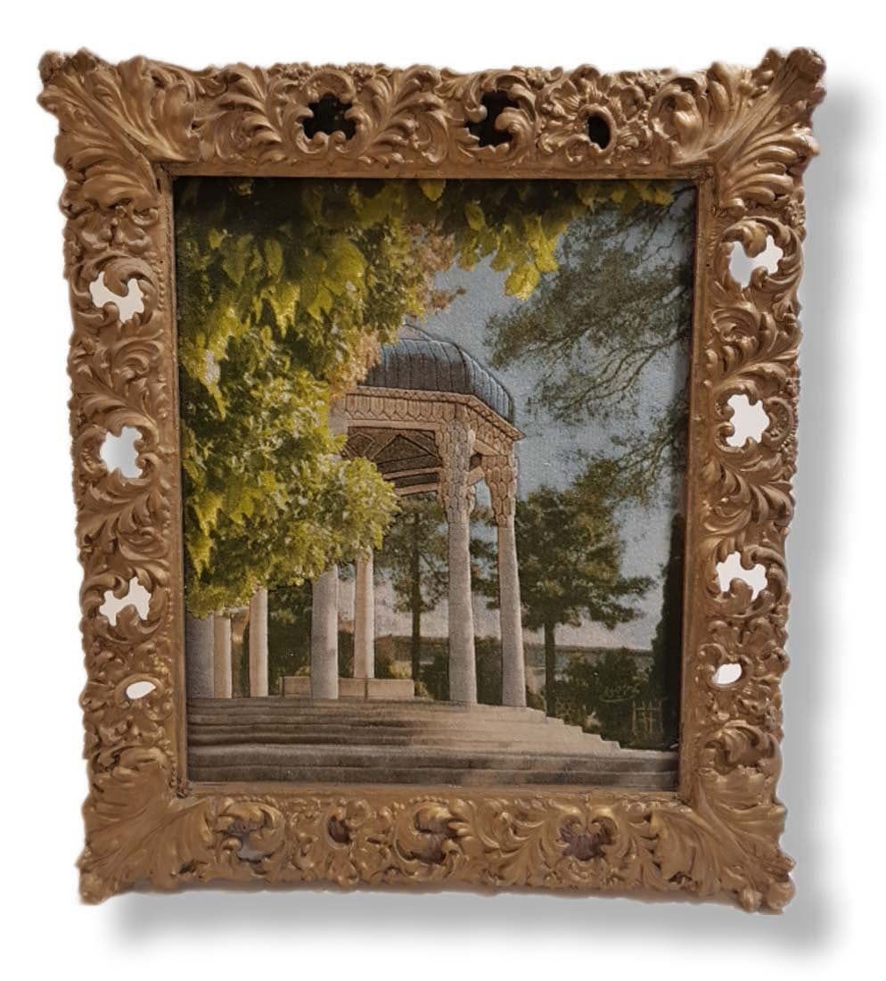 Tomb of Hafez Handmade Wall Hanging Rug: Tomb of Hafez Handmade Rug. The 14th century famous Persian poet Hafez who lived almost 700 years old; is buried in Shiraz, Iran which shows in this piece. 26" x 30"