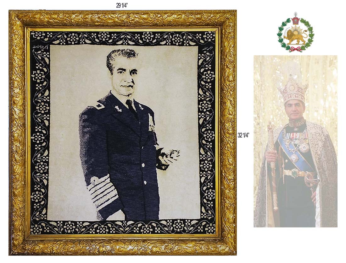 Persian Hand Knotted Wool Rug Portrait Of Mohammad Reza Shah Pahlavi: Persian Hand Knotted Wool Rug Portrait Of Mohammad Reza Shah Pahlavi. Frame 29 1/4" x 34 1/4" \ Rug: 24 1/4" x 27 1/4"