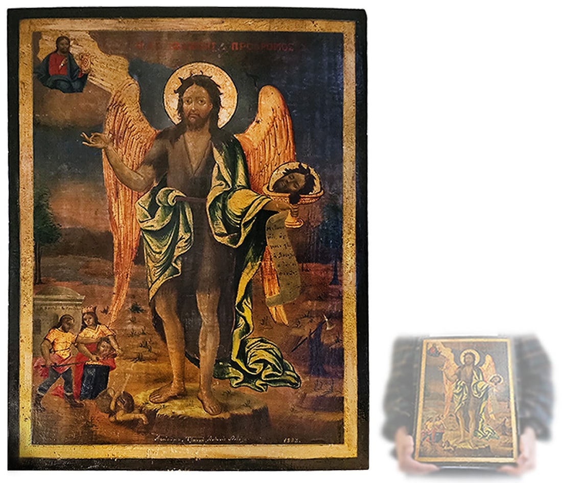 19th C. Russian 'Prophet' Icon (1 of 5)