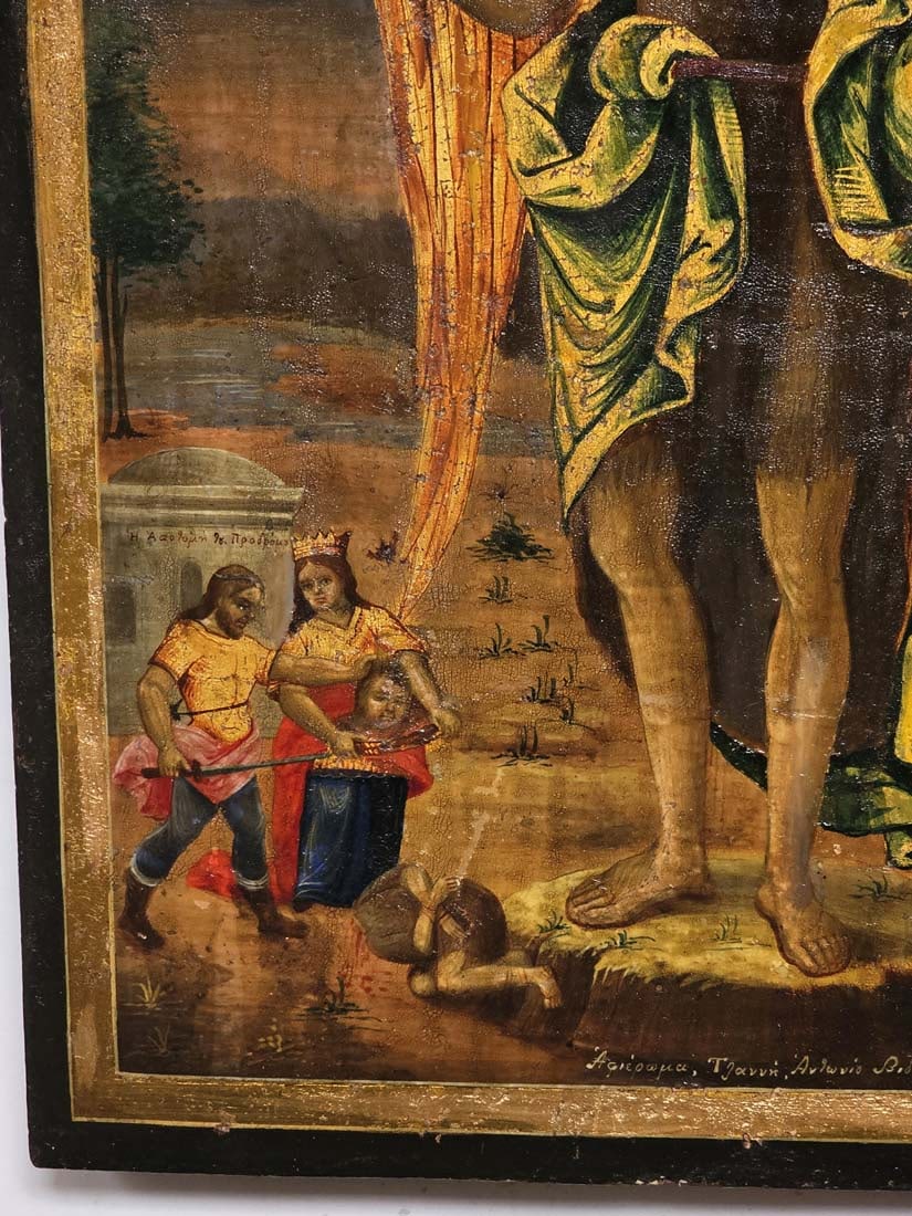 19th C. Russian 'Prophet' Icon - 3