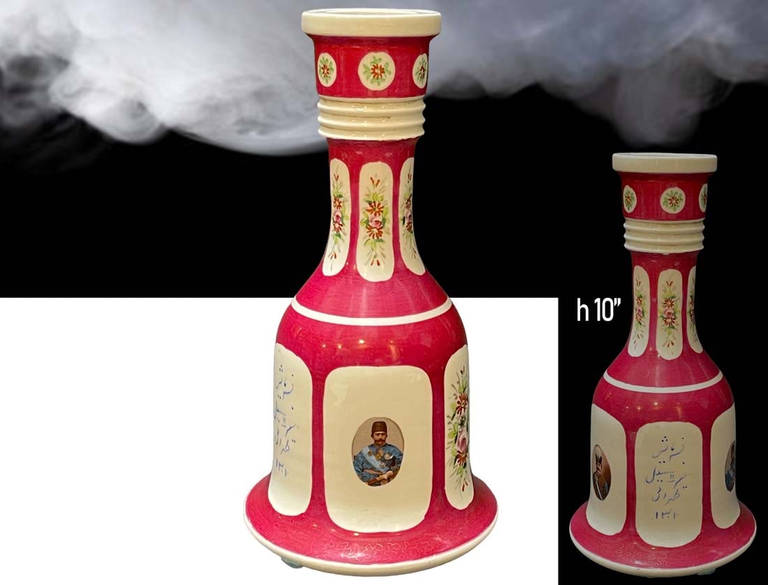 Iran, Persian 19th C. Hand Painted On Porcelain Hookah Vase: Iran, Persian 19th C. Hand Painted On Porcelain Hookah Vase. H 10"