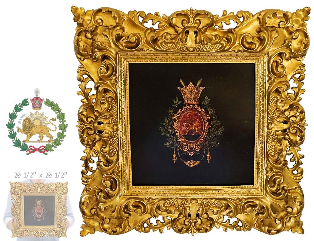 19th C. Persian Qajar Coat Of Arms (Lion & The Sun) Wooden Plaque With Rococo Frame: 19th C. Persian Qajar Coat Of Arms (Lion & The Sun) Wooden Plaque With Rococo Frame. Frame: 20 1/2" x 20 1/2" \ 11 7/8" x 14"