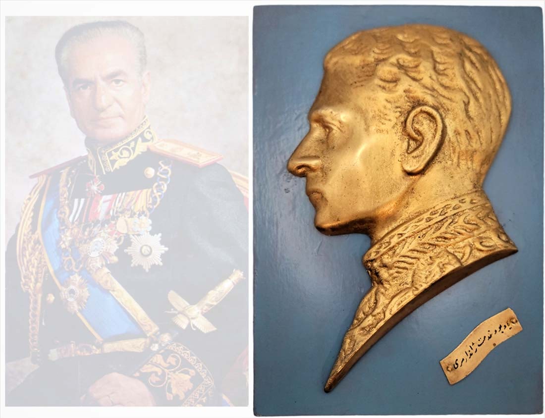 Persian Memorial Service In the Gendarmerie Pahlavi, Iranian Military Plaque: Persian Memorial Service In the Gendarmerie Pahlavi, Iranian Military Plaque. H 1" x W 5 7/8" x L 8 1/2"