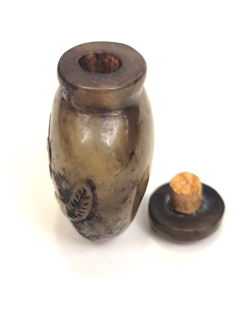Chinese Oval Snuff Bottle - 4