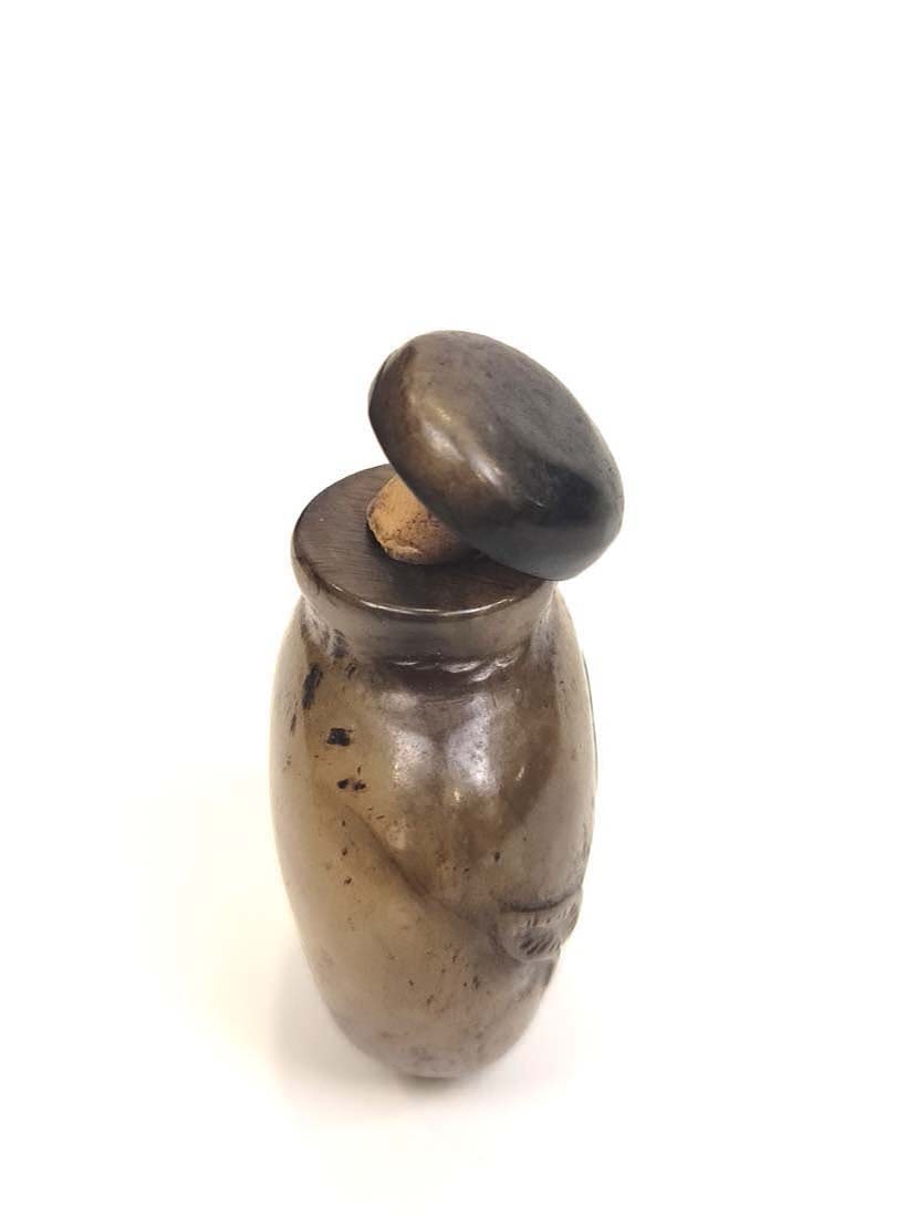 Chinese Oval Snuff Bottle - 5