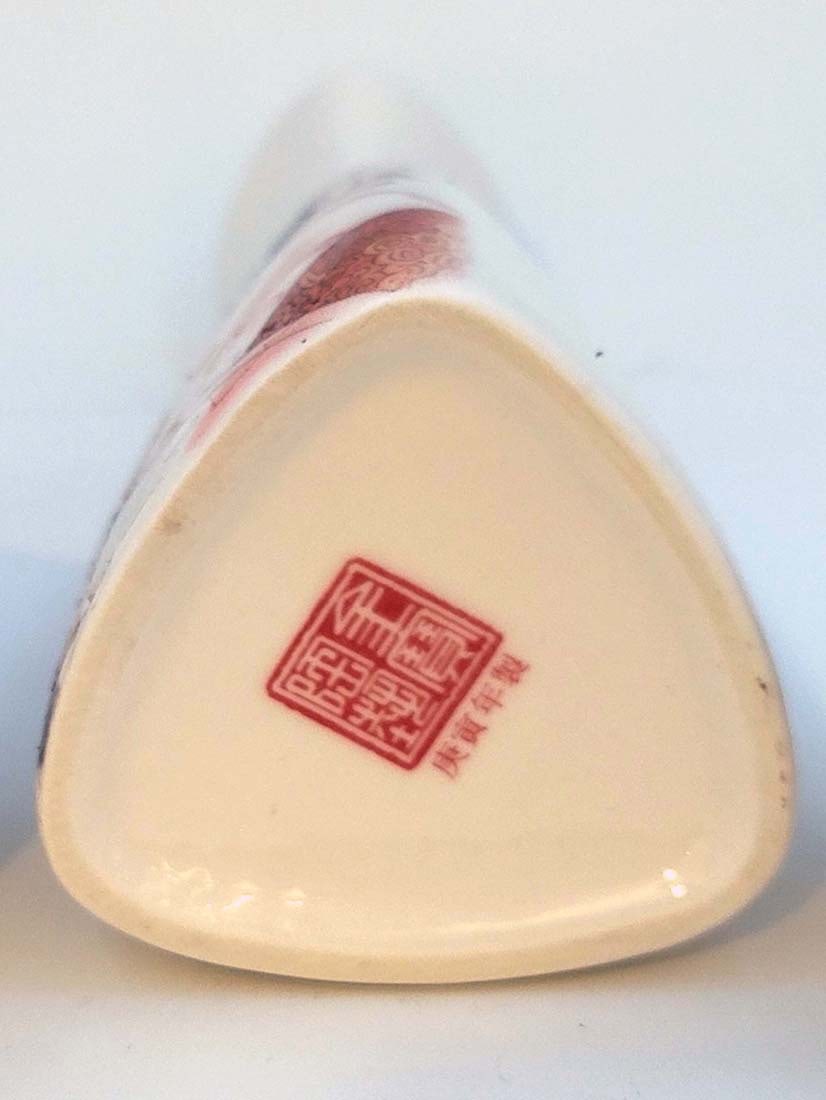 Japanese 5pcs Sake Set - 2