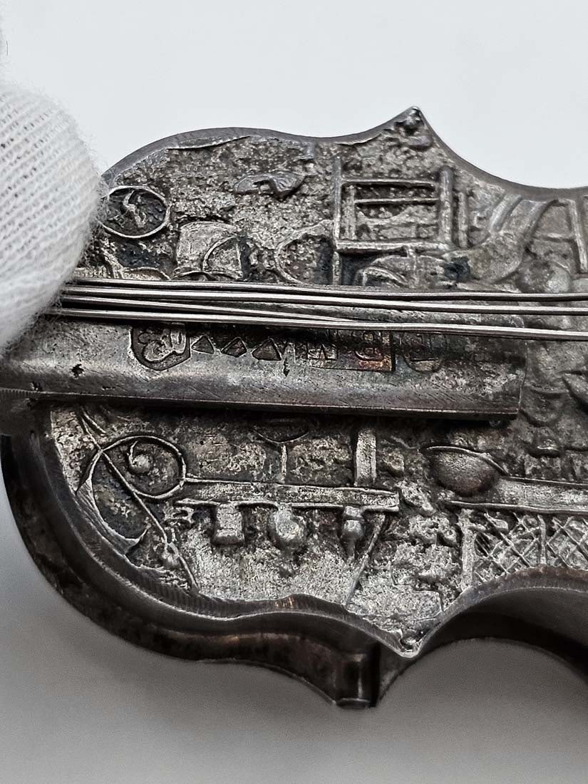 Instrument Silver (112g) Figural Violin Box - 8