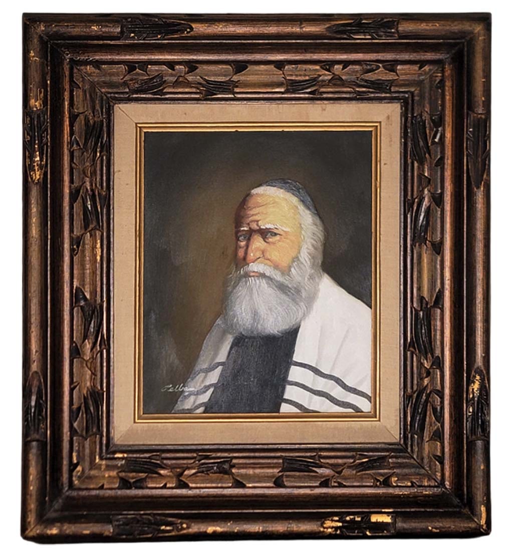 Signed Oil On Canvas Judaica Painting Of A Rabbi, Pelbam (1 of 5)