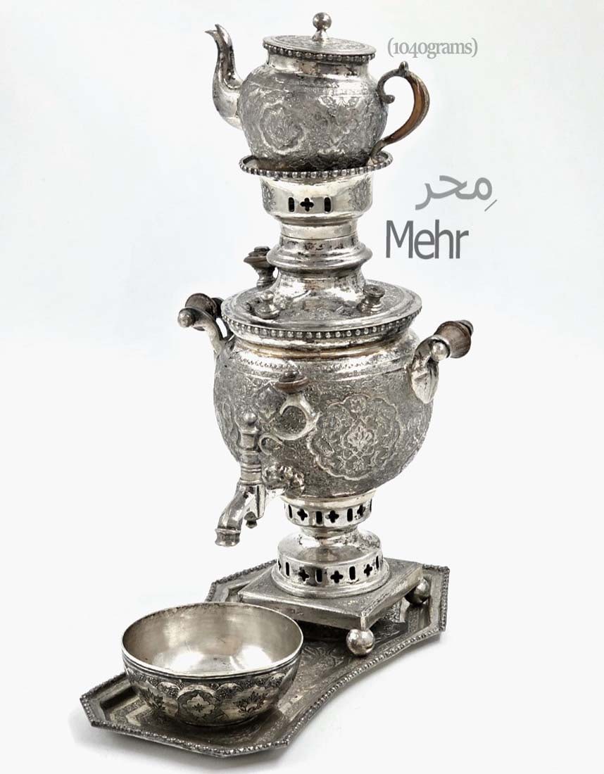 800 Iranian Silver (1040g) Miniature Samovar Set: 800 Iranian Silver (1040g) Miniature Samovar Set. H 10 1/2" x W 5" x L 8"