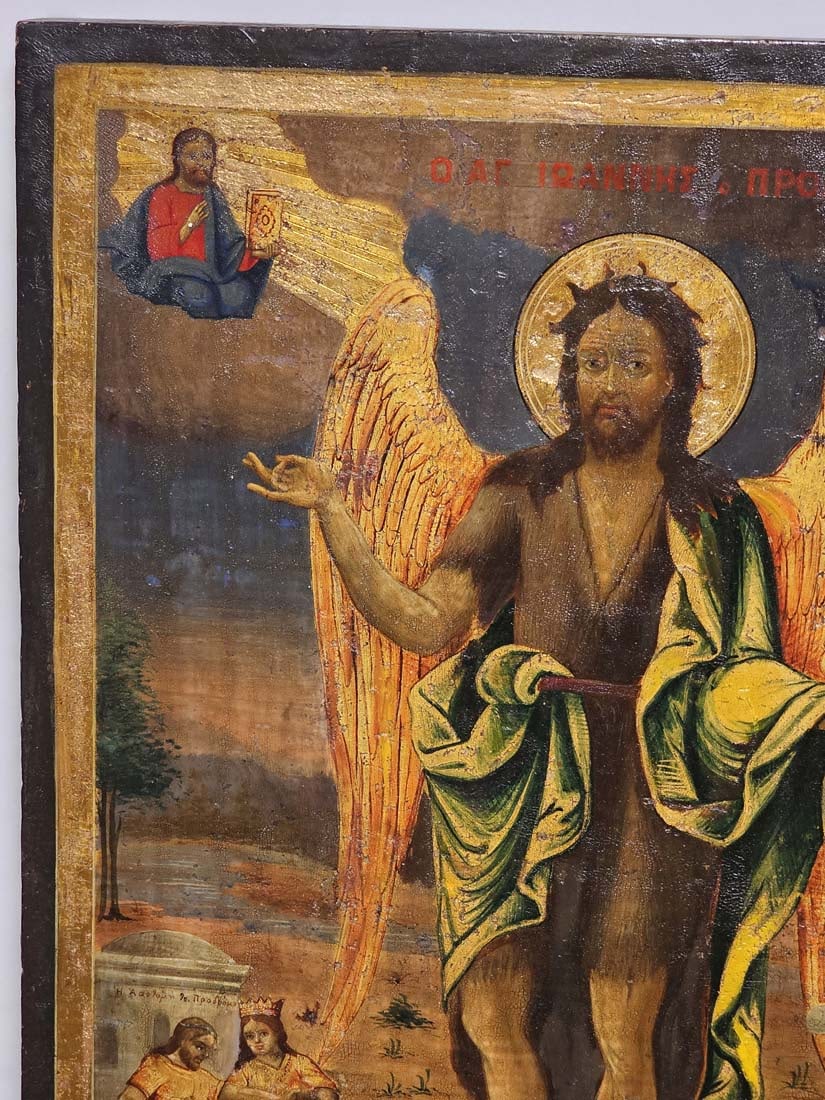 19th C. Russian 'Prophet' Icon - 4