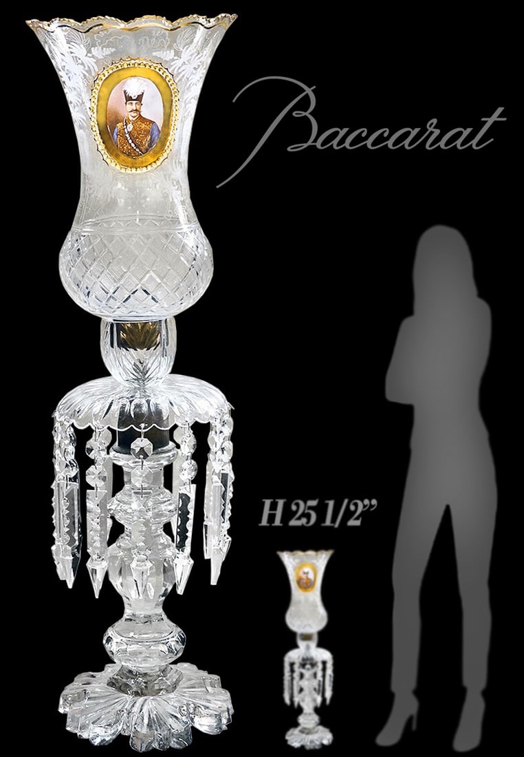 19th C. Persian Qajar Baccarat Shade Lamp (1 of 10)