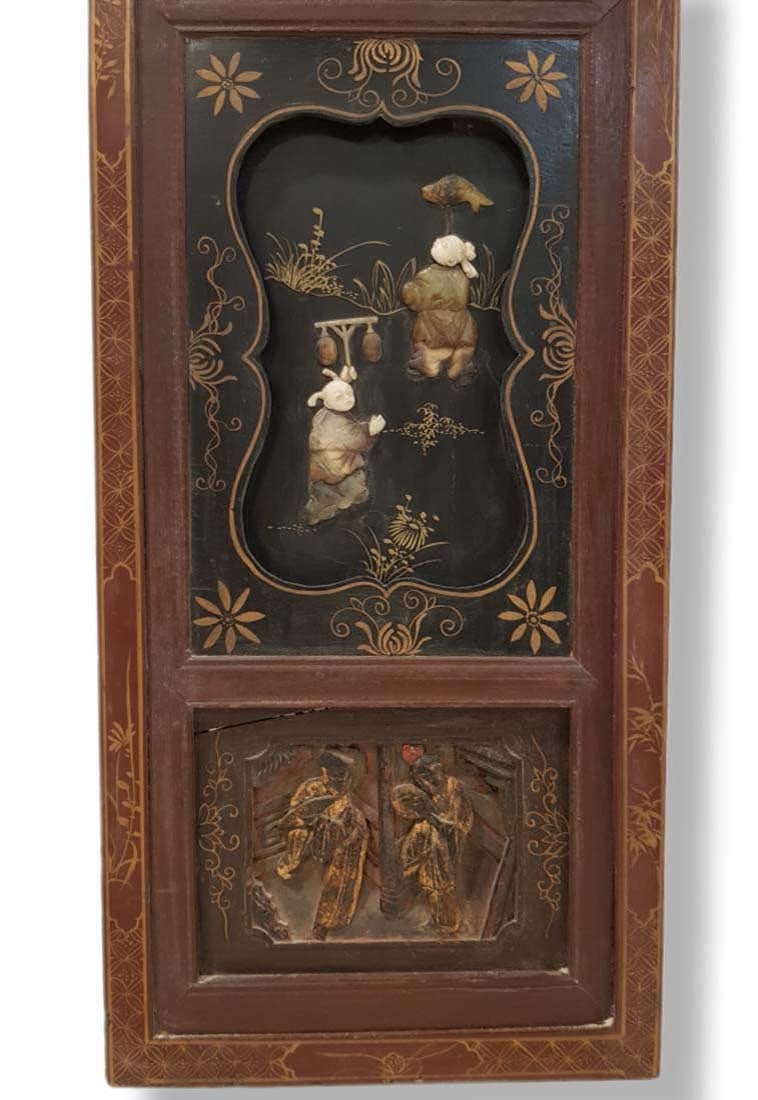 Vintage Chinese Figural Decorative Board - 5