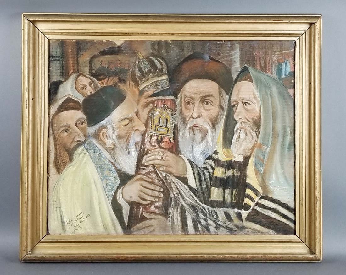Framed Galosh Pencil on Paper "Rabbi Kissing Torah in: Framed Galosh on Paper "Rabbi Kissing Torah in Synagogue" Signed. The frame measures 33 1/4" x 27 3/4" and the art measures 27 1/2" x 21 1/2"