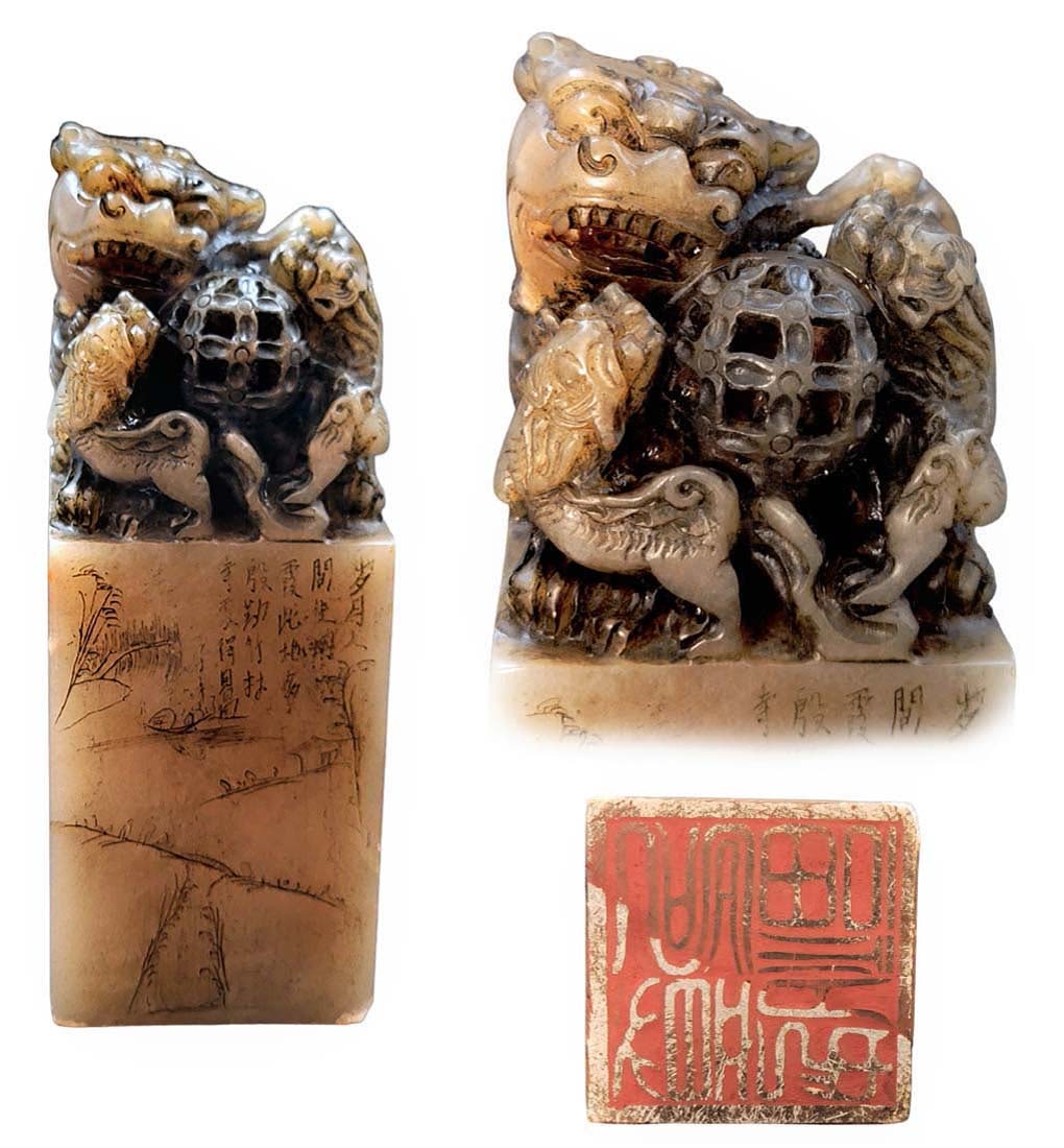 19th C. Chinese Soap Stone Carving Seal Stamp: 19th C. Chinese Soap Stone Carving Seal Stamp. H 7 1/2" x L 3"