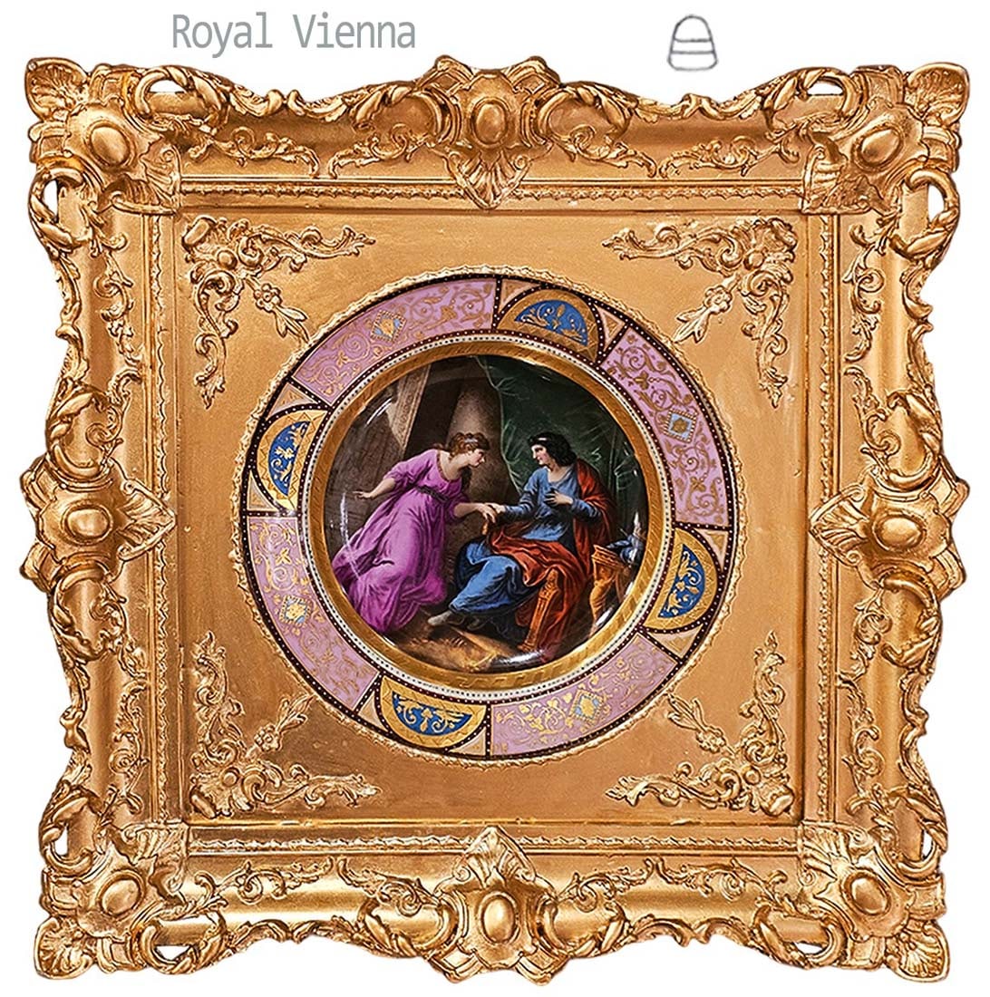 19th C. Royal Vienna Wall Decorative Plate: 19th C. Royal Vienna Wall Decorative Plate. Frame: 12" x 12" \ Plate: D 9"
