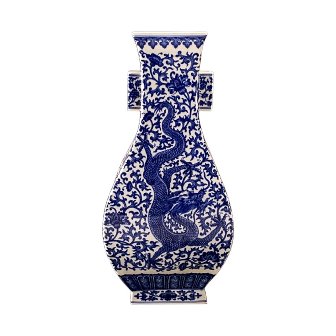 Chinese Blue and White Porcelain Vase (1 of 7)