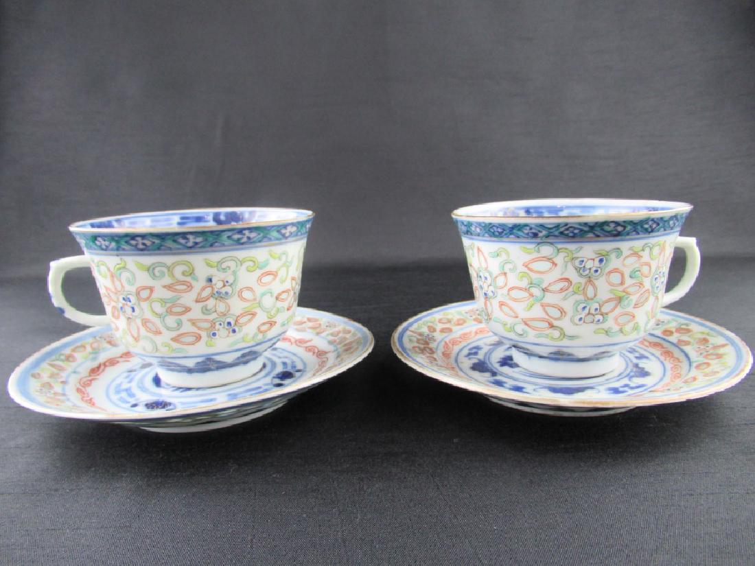 Chinese Pair Tea Cups (1 of 11)