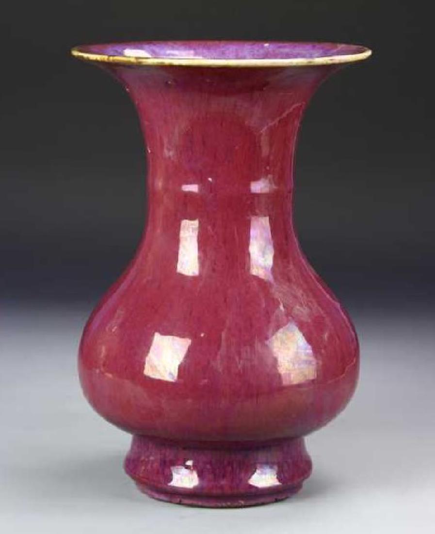 Chinese Red jun Porcelain Vase (1 of 4)