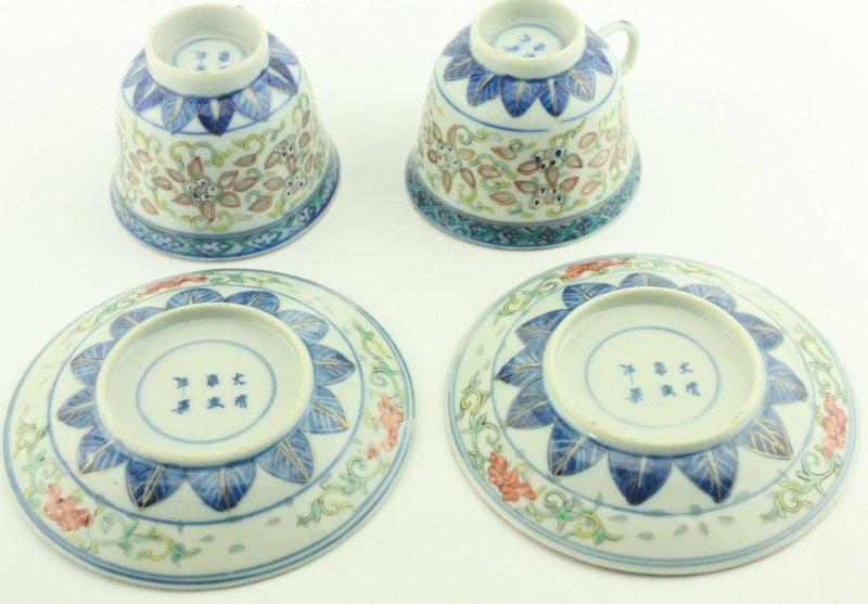 Chinese Pair Famille Rose Porcelain Tea Cups and Dishes (1 of 6)