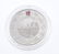 Elizabeth II, Royal Mint Official London 2012 Olympic - 3
