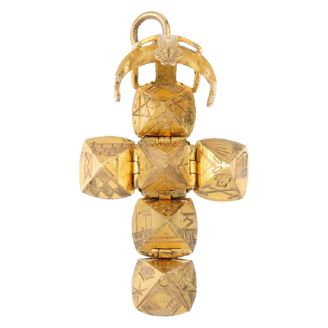 A Masonic ball pendant. The sphere, unfurling from a (1 of 2)